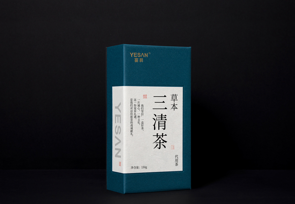 茶葉禮品盒定制-花茶包裝制作