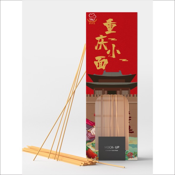 重慶麻辣小面包裝盒-特產(chǎn)包裝紙盒定制